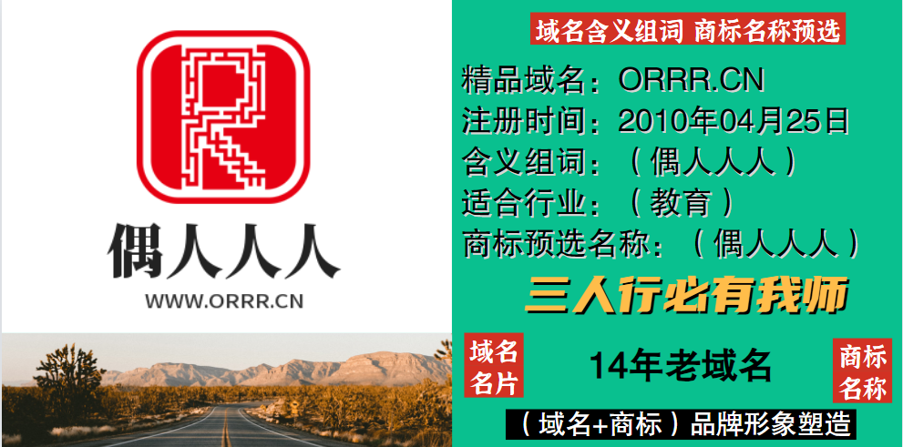 �̘�(bi��o)ע��(c��)ǰ��֪�R(sh��)����